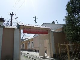 Church of All Saints