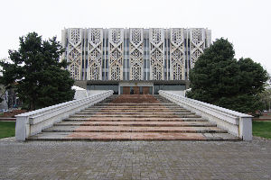 State Museum of History 