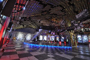 Ukrainian National Chornobyl Museum 