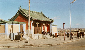 Geser Sum Monastery 