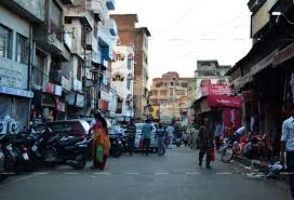 Gole Market