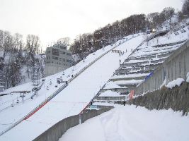 Okurayama Ski Jump Stadium