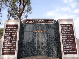 Nyanza Genocide Memorial 