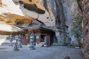 Tenkaisan Oya Temple