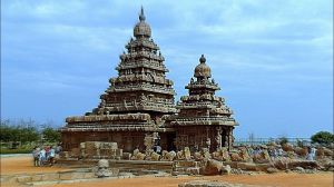 Vedagirishvara Temple
