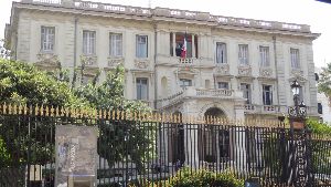 Villa Massena - Museum