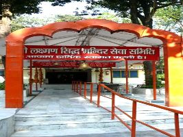 Laxman Siddh Temple 