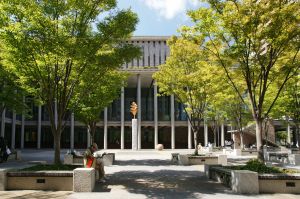 Hyogo Performing Arts Center