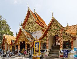 Wat Phra That Doi Suthep