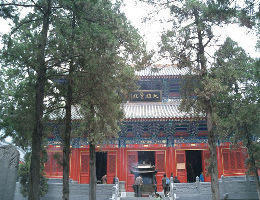 Shaolin Monastery