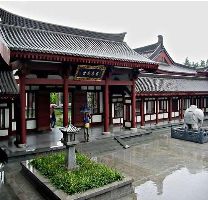 Cien Temple