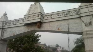 Peer Kho Cave