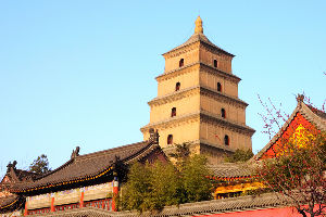 Giant Wild Goose Pagoda