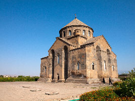 Hripsime Church 