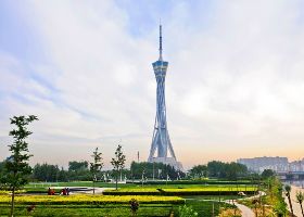 Zhongyuan Tower