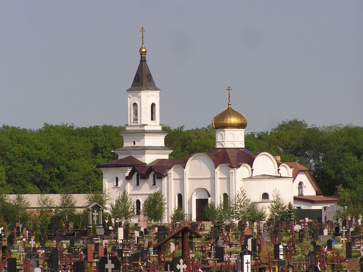 Iversky Monastery Trip Packages