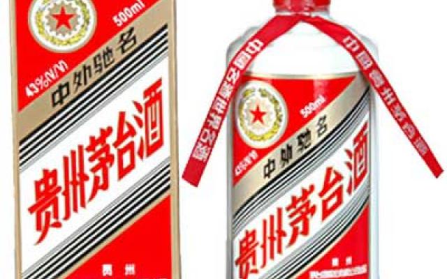 Maotai ? The Taste of China Trip Packages