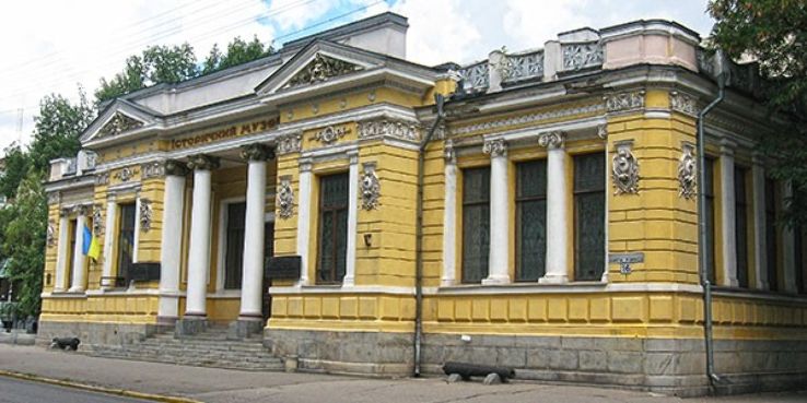 Dnipropetrovsk National Historical Museum Trip Packages