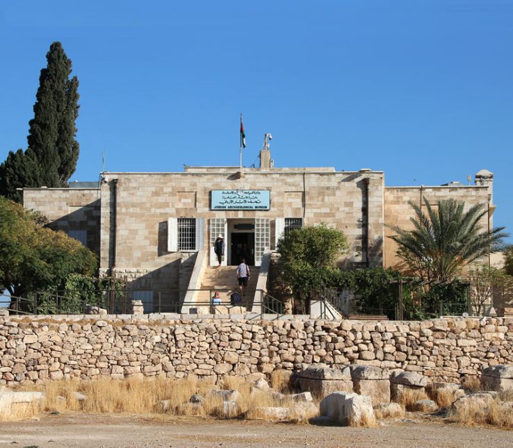 Jordan Archaeological Museum Trip Packages