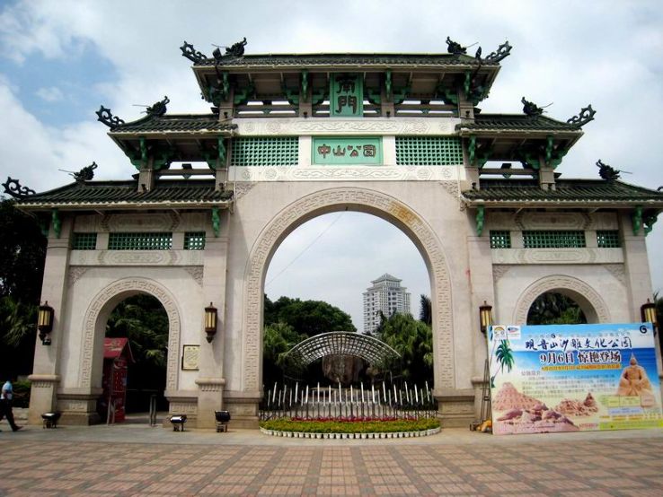 Hongshan Park Trip Packages