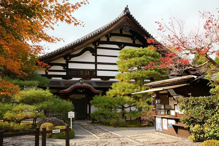 Nanzen-ji Trip Packages