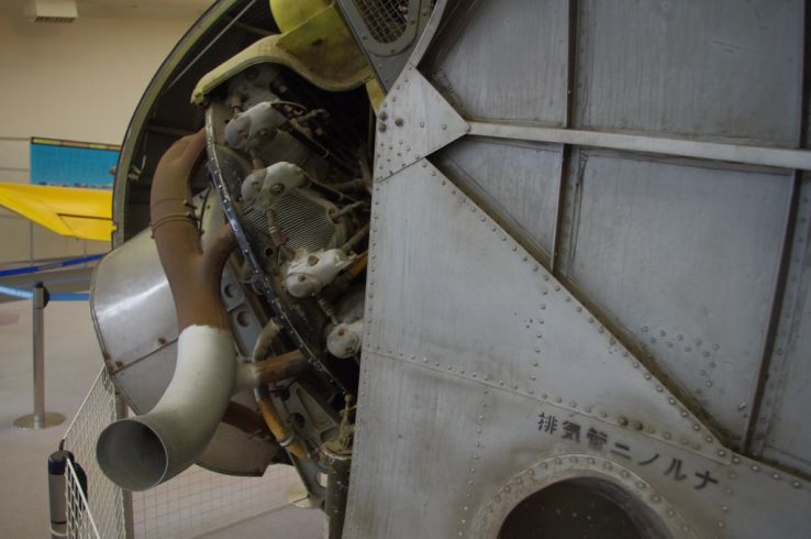 Tokorozawa Aviation Museum Trip Packages