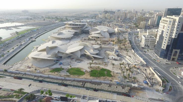 National Museum of Qatar Trip Packages