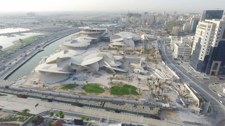 National Museum of Qatar Trip Packages