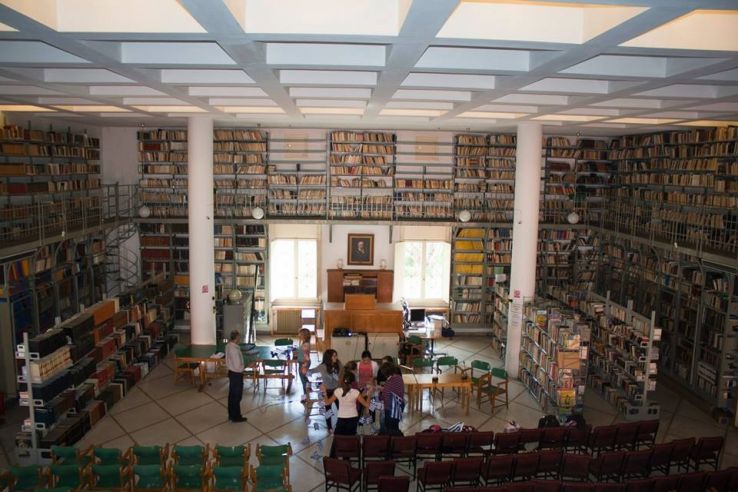 Korgialenios Library Trip Packages