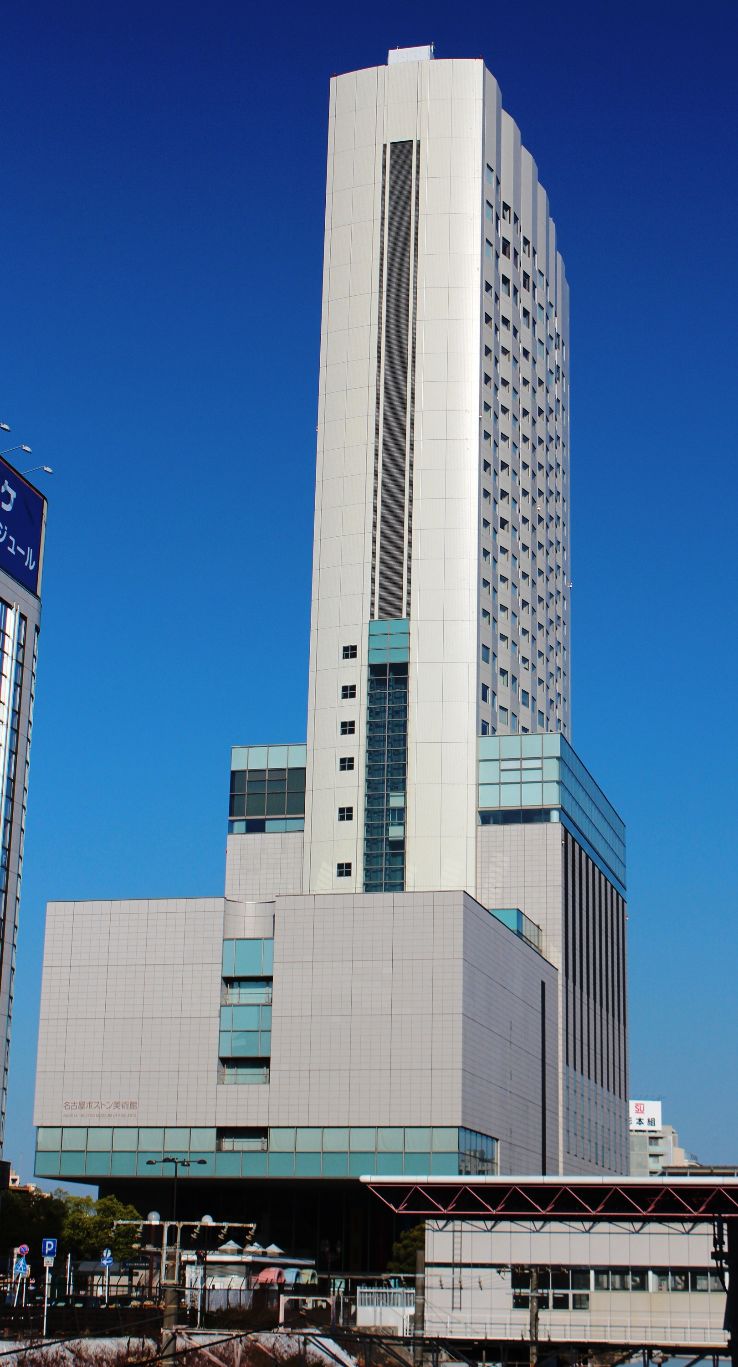 Nagoya/Boston Museum of Fine Arts Trip Packages