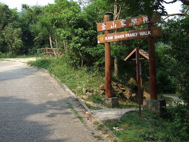 Kam Shan Country Park Trip Packages