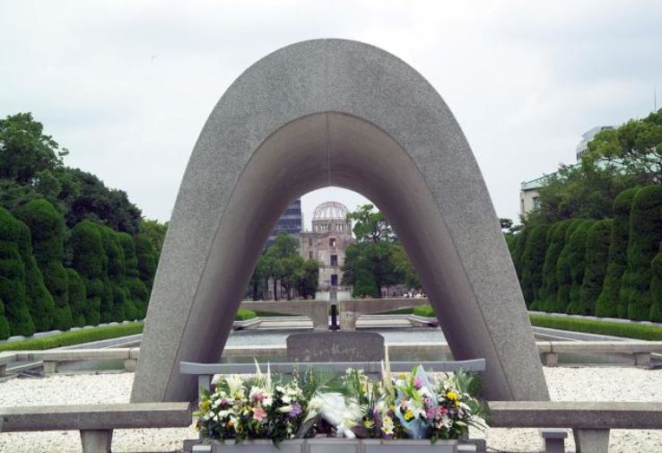  Kasumigaura Peace Memorial Park Trip Packages