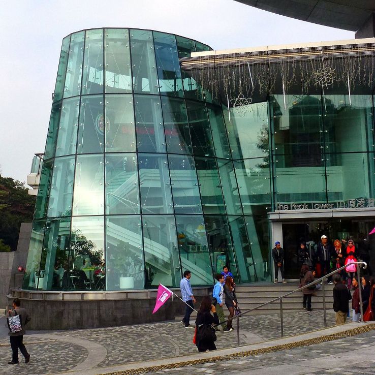 Peak Tower  Trip Packages