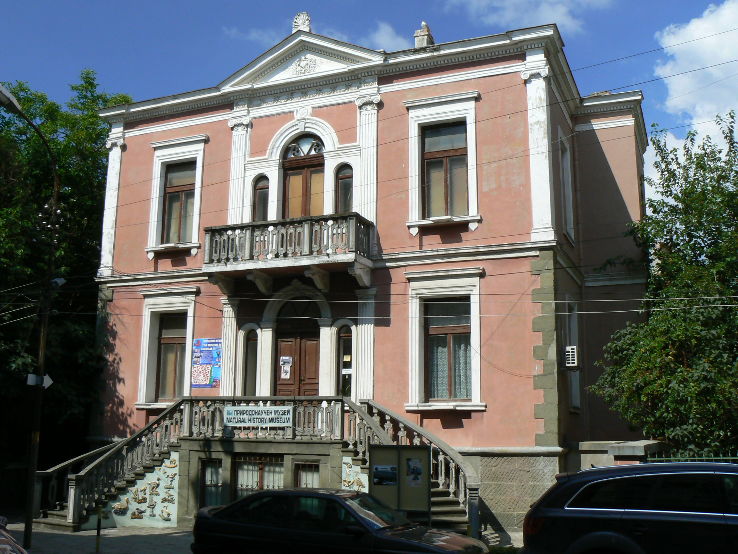 Historical Museum Trip Packages