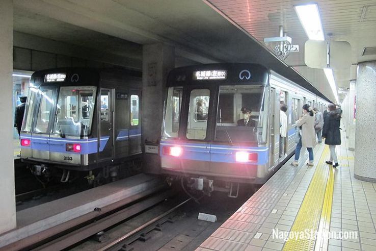 Nagoya City Tram & Subway Museum Trip Packages