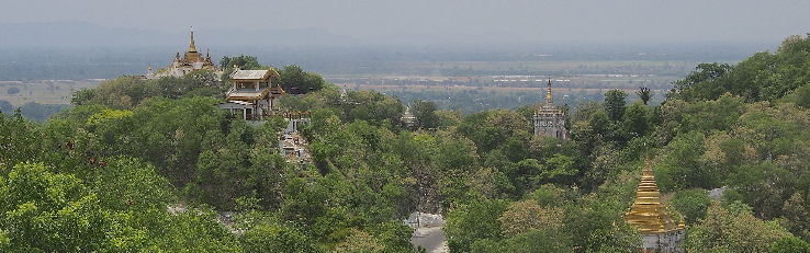 Yankin Hill  Trip Packages