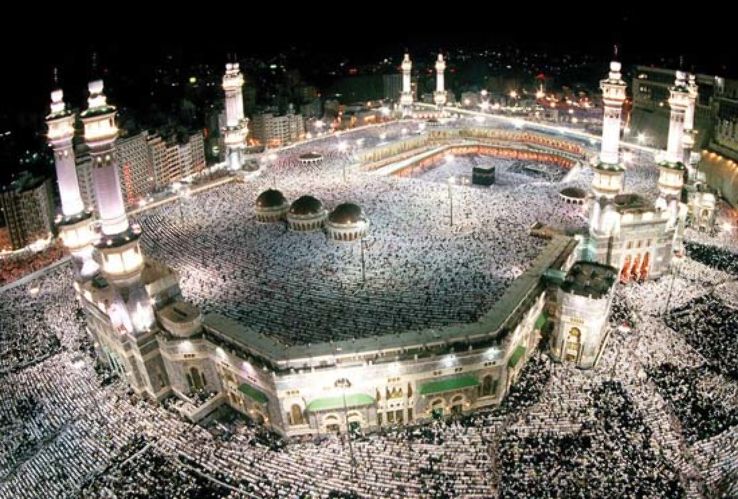Great Mosque of Mecca Trip Packages