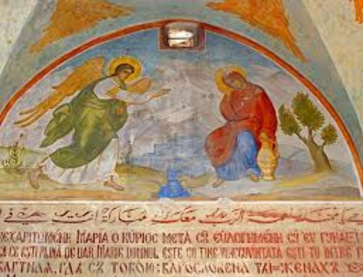 St. Gabriels Church and Marys Well Trip Packages