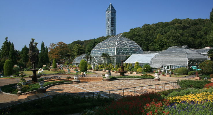 Higashiyama Zoo And Botanical Gardens Fasci Garden