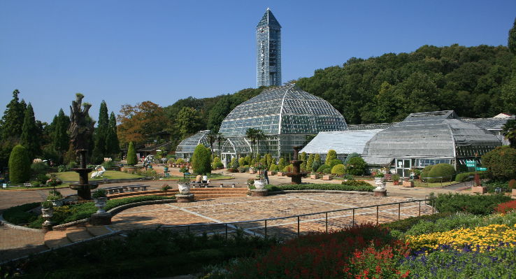 Higashiyama Zoo and Botanical Gardens Trip Packages