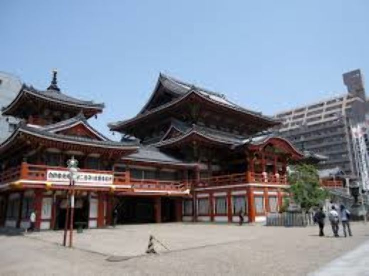 Osu Kannon Trip Packages