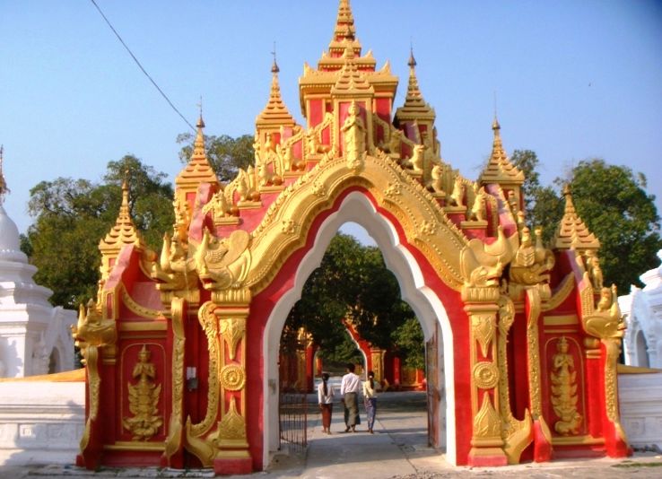 Kuthodaw pagoda  Trip Packages