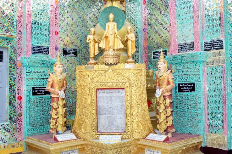 Mandalay Trip Packages