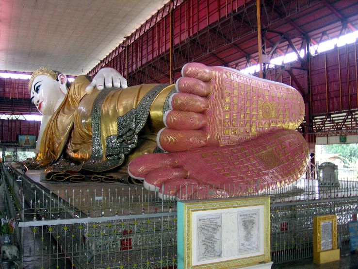 Chauk Htat Gyi Pagoda  Trip Packages