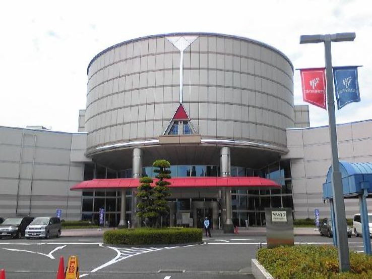 Transportation Museum Trip Packages