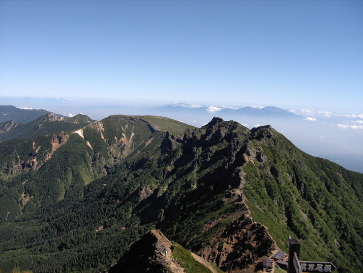  Mt. Yokodake Trip Packages