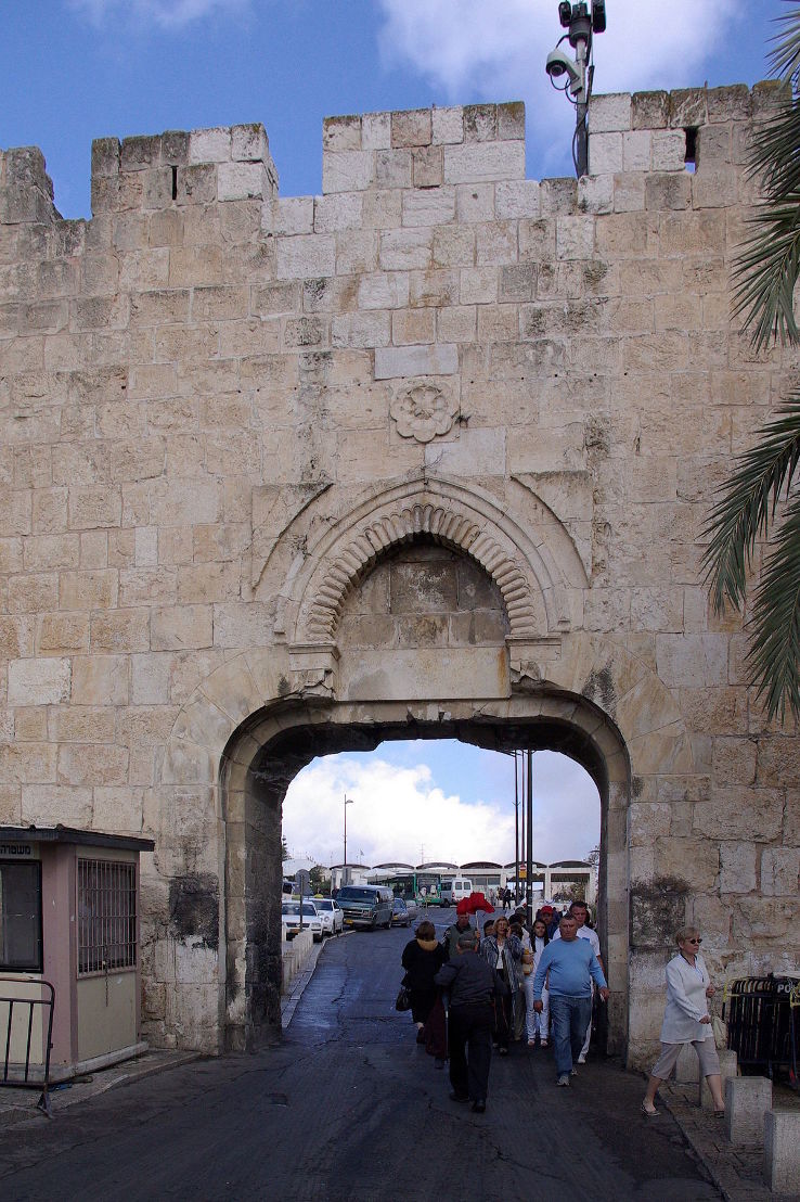 Dung Gate and the Jaffa Gate Trip Packages