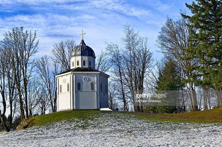  Fraser River Heritage Park Trip Packages