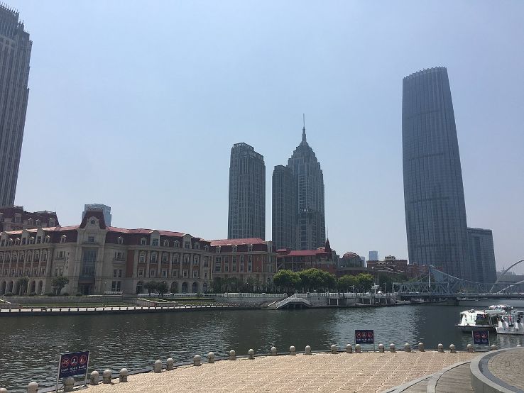 Haihe River Trip Packages