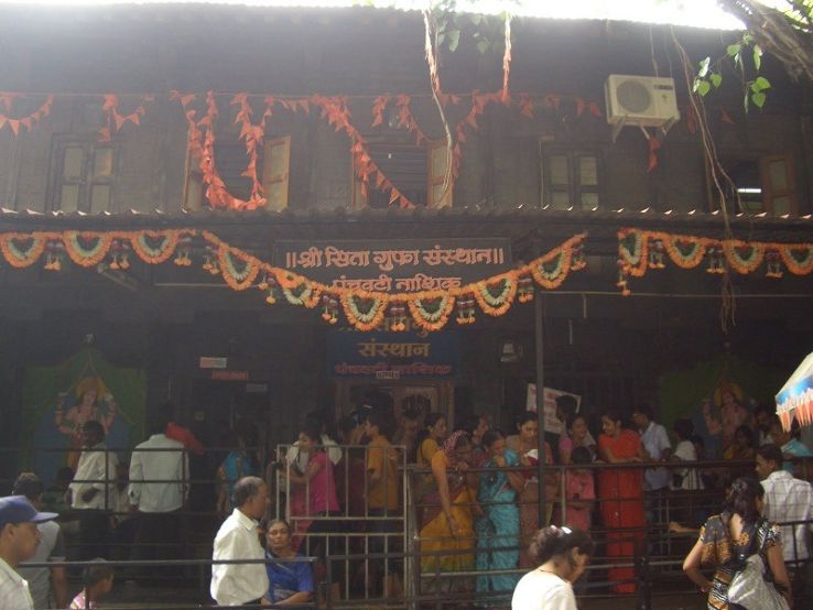 SITA GUFAA / SITA GUMPHA Trip Packages